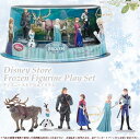 ディズニーストア海外正規品 アナと雪の女王 フィギュア プレイセット 6点 Disney ディズニー コレクションに ギフト プレゼント 【ポ..