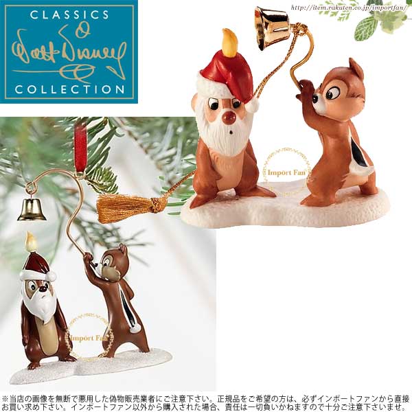 WDCC チップ＆デール サンタ キャンドル オーナメント プルートのクリスマス ツリー Chip n Dale Little Mischief Maker and Santa Candle Ornament Pluto 039 s Christmas Tree ギフト プレゼント □