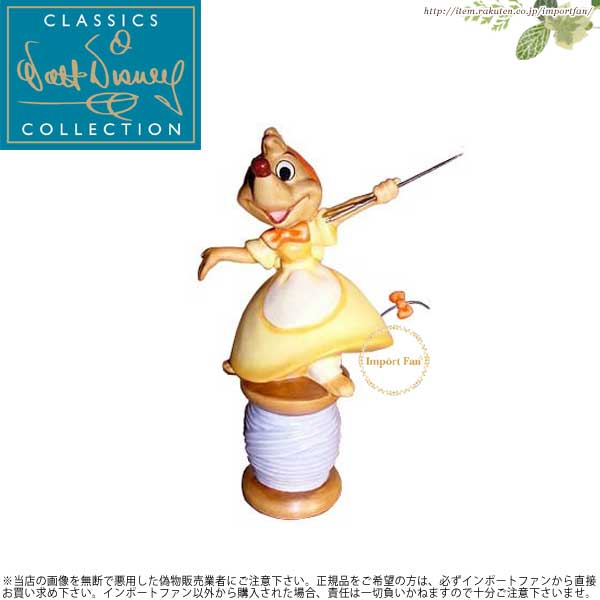 Wdcc シンデレラ お針子 ねずみのスージー Cinderella Needle チャンルー Mouse Lladro Hey Swarovski We Can Do It 11k 0 Import Fan Wdcc シンデレラ 貴重な廃盤作品