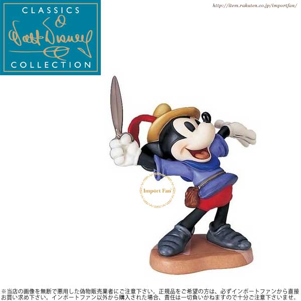 WDCC ミッキー ミッキーの巨人退治 The Brave Little Tailor Mickey Mouse I Let Em Have It ギフト プレゼント □