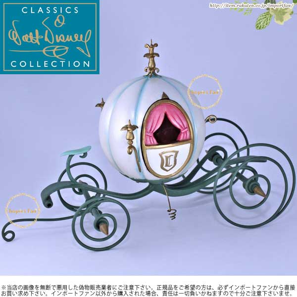 WDCC シンデレラ カボチャの馬車 Coach An Elegant Coach For Cinderella 11K 41208 0 ディズニー Disney 馬車 置物 ギフト プレゼント 【ポイント最大46倍！お買い物マラソン セール】