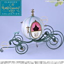 WDCC シンデレラ カボチャの馬車 Coach An Elegant Coach For Cinderella 11K 41208 0 ディズニー Disney 馬車 置物 ギフト プレゼント 【ポイント最大47倍！お買い物マラソン セール】