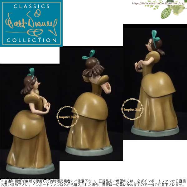 楽天市場 Wdcc シンデレラ 姉 怖いドリゼラ Cinderella Drizella Dreadful Drizella 11k 414 0 Import Fan