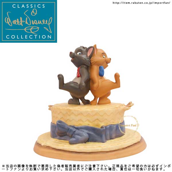 激安大特価 Wdcc ジャズネコ おしゃれキャット ジャズネコ ベルリオーズとトゥールーズ Toulouse Berlioz Passtem Saison 5da91cae Saopedrodaaldeia Legislativomunicipal Com 激安大特価 Wdcc ジャズネコ おしゃれキャット ジャズネコ ベルリオーズとトゥールーズ Toulouse Berlioz Passtem Saison 5da91cae Saopedrodaaldeia Legislativomunicipal Com