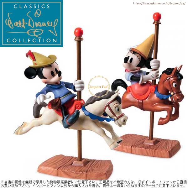 WDCC ミッキー ミニー ミッキーの巨人退治 カルーセル 4004836 Mickey and Minnie Mouse Carousel Sweethearts ギフト プレゼント 【ポイント最大46倍！お買い物マラソン セール】