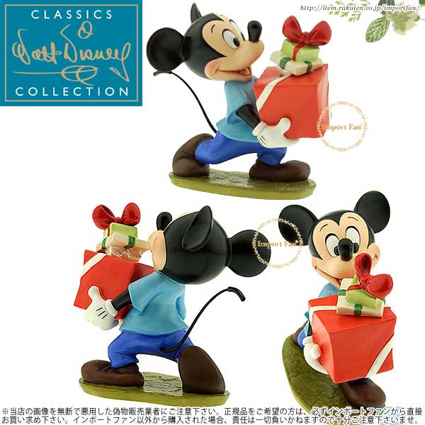 楽天Import FanWDCC プルートのクリスマスツリーのためのプレゼント ミッキー Mickey Mouse Presents For My Pals Pluto's Christmas Tree ギフト プレゼント □