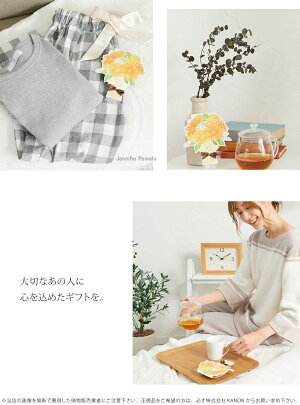 お礼のプレゼントやお返しのプチギフト、贈物に♪紅茶ブーケスマイリングティーフルーツバスケット3包入りティーバッグギフトプレゼント母の日□