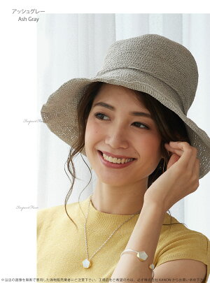 折りたためる麦わら帽子ストローハットラフィアレディース全6色フリーサイズ紫外線UVカット熱中症予防対策【Chapeaudepaille】□