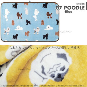 Dog&Catsマイクロフリースブランケット柴犬パグフレンチブルドッグネコピンクイエローブルーブラックプレゼントギフト□