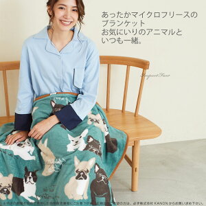 Dog&Catsマイクロフリースブランケット柴犬パグフレンチブルドッグネコピンクイエローブルーブラックプレゼントギフト□