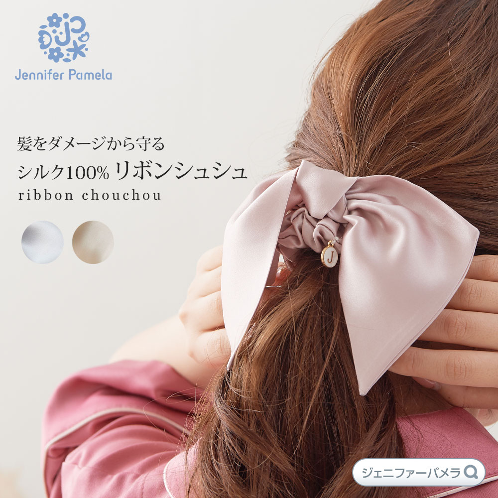 楽天市場】jennifer behr(ヘアアクセサリー|レディース 楽天市場】jennifer behr(ヘアアクセサリー|レディース