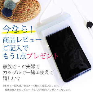 防水スマホケース面ファスナークリア【宅配便あす楽】【ポイント最大43倍!お買い物マラソンセール】