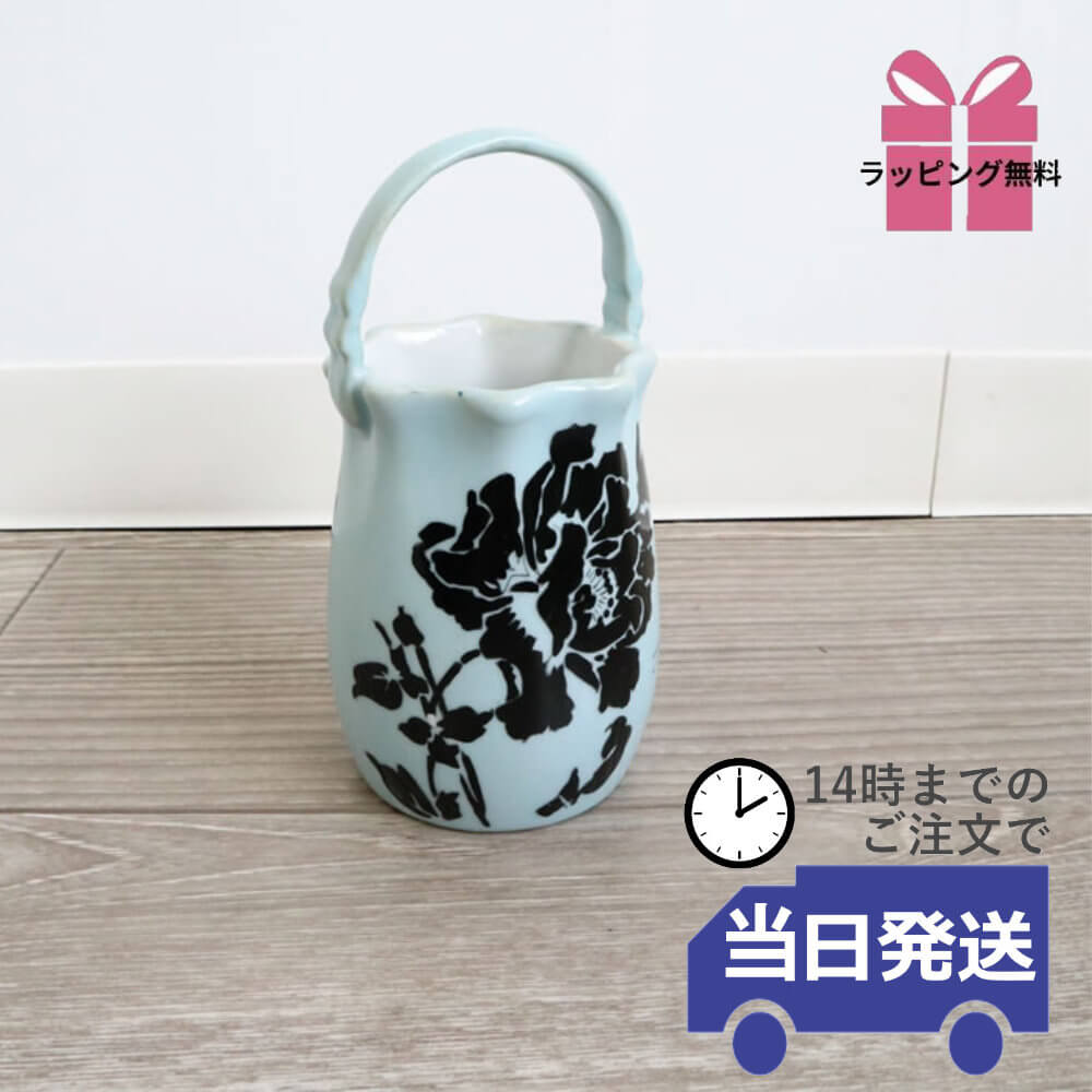楽天市場】ペン立て 陶器(インテリア・寝具・収納)の通販 楽天市場】ペン立て 陶器(インテリア・寝具・収納)の通販