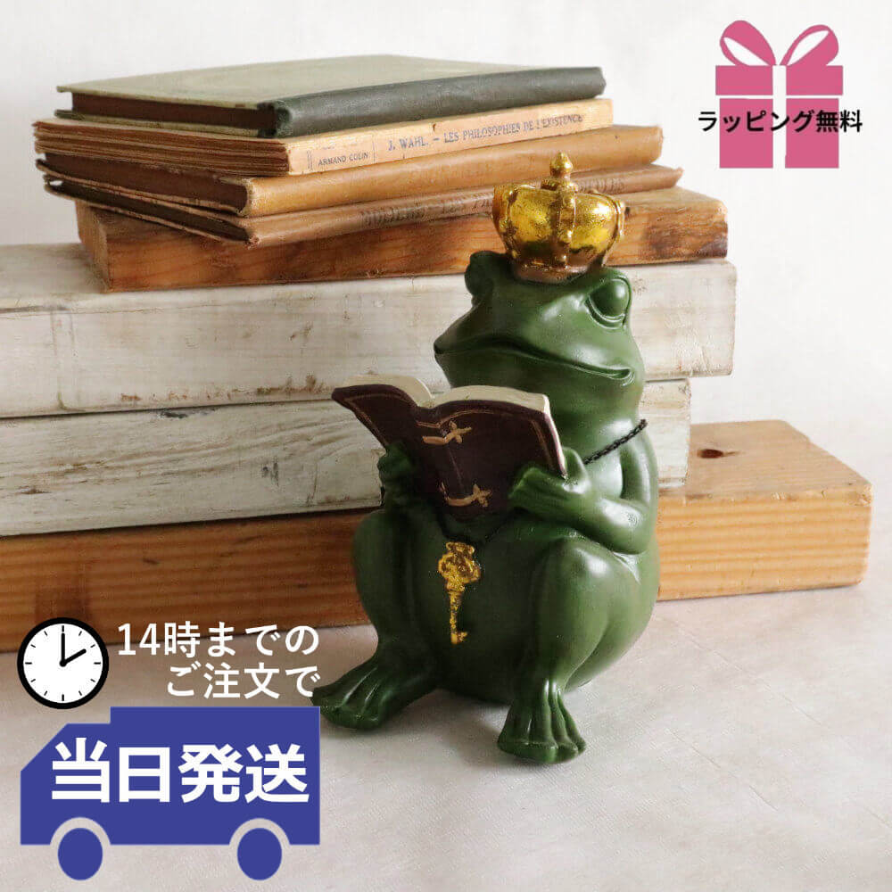 楽天市場】ブックエンド かわいい(置物|インテリア小物・置物 楽天市場】ブックエンド かわいい(置物|インテリア小物・置物
