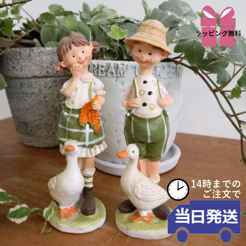 楽天市場】女の子 置物の通販 楽天市場】女の子 置物の通販