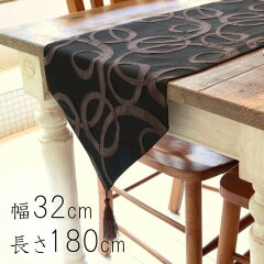 https://thumbnail.image.rakuten.co.jp/@0_mall/importgoods-ie/cabinet/02106226/03984114/1308wuj002j.jpg