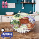 【当日発送 ギフトラッピング無料】 鍋敷き イラストタッチ かわいい 陶器 キッチン雑貨 17cm インテリア コルク オシャレ ポットスタンド キッチン イン...
