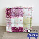 【当日発送】クッション おしゃれ インテリア ソファー リビング かわいい レース バラ ファブリック クラシック 上品 座布団 座椅子 キルト模様 四角 40...