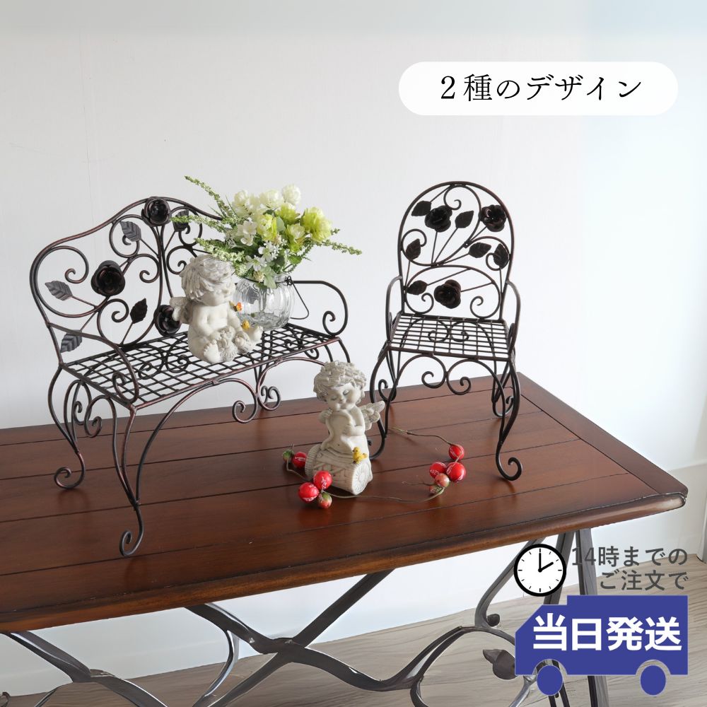 楽天市場】おしゃれな 花台の通販 楽天市場】おしゃれな 花台の通販