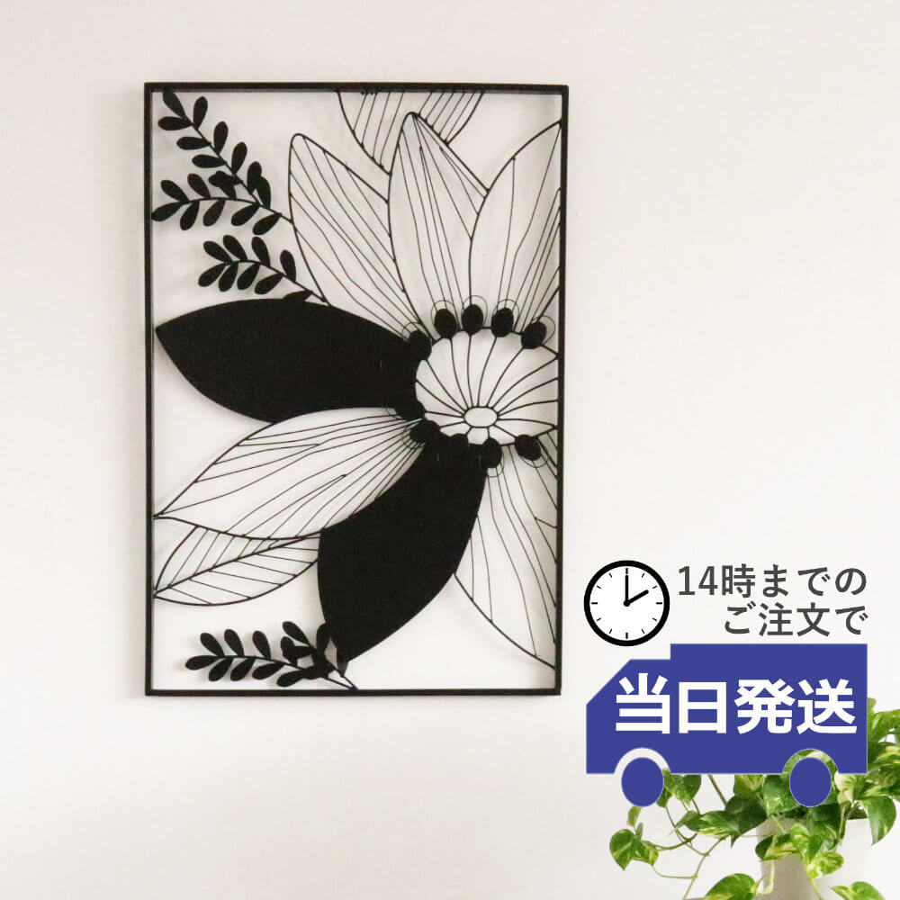 楽天市場】アンティーク 雑貨(アートパネル・アートボード 楽天市場】アンティーク 雑貨(アートパネル・アートボード