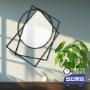 【当日発送】鏡 壁掛け 壁飾り インテリア おしゃれ ウォールミラー モダン ミラー 北欧 丸 壁飾り モノクロ アイアン モダン 玄関 洗面所 リビング アートパネル 壁面装飾 モノトーン 人気 シンプル ウォールデコレーション 父の日