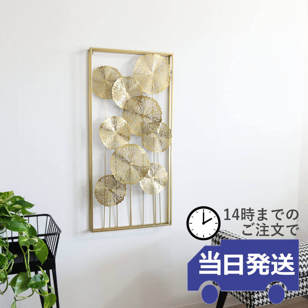 楽天市場】アートパネル 北欧(カラーゴールド)の通販 楽天市場】アートパネル 北欧(カラーゴールド)の通販