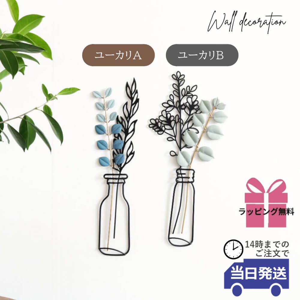 楽天市場】シャビーシック(アートパネル・アートボード|壁紙 楽天市場】シャビーシック(アートパネル・アートボード|壁紙