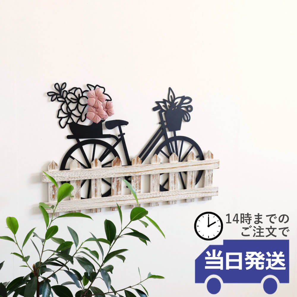 楽天市場】シャビーシック(アートパネル・アートボード|壁紙 楽天市場】シャビーシック(アートパネル・アートボード|壁紙