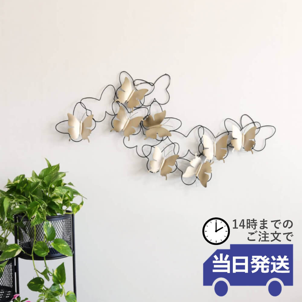 楽天市場】アートパネル ホテルライク(壁紙・装飾フィルム 楽天市場】アートパネル ホテルライク(壁紙・装飾フィルム