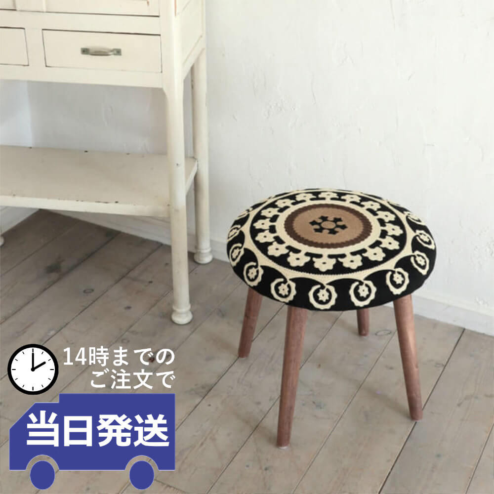 【当日発送】【動画有り】スツール 北欧 おしゃれ 丸椅子 子供 かわいい イス 低め 子供部屋 木製 丸 ラウンドスツール 低い 子供 ウッド ブラック 丸形 イス北欧 黒 鏡台 リビング 玄関 キッチン オシャレ 踏み台 41cm ミニ 木のサムネイル