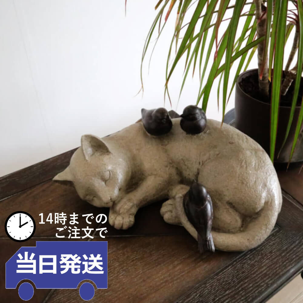 楽天市場】ガーデニング雑貨(インテリア・寝具・収納)の通販 楽天市場】ガーデニング雑貨(インテリア・寝具・収納)の通販