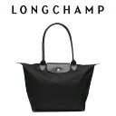 LONGCHAMP ロンシャントートバッグ プリアージュ Lサイズ L1899 919 A4対応 ハンドカバン フランスバック ハンドバック トート 大きめサイズ 通勤用 仕事用 旅行用 旅行かばん 旅行カバン