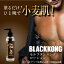 ե˥󥰥 ɤ ȩ Ƥ ñ ˥󥰥 ե˥ 륿 ܥǥӥ Ƥ Ƥޥ ֥å BLACKKONG  ˥  180ml