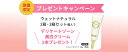importjack:10002091のサンプル画像2
