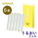 on'peut オンプ フェミニン 潤いジェル 2.5g×6本 （ 箱なし・透明袋に6本入り ） 【 潤滑剤ゼリー 女性用 潤滑ゼリー 潤滑ジェル 日本製 】