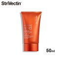 【お買い物マラソン限定 40%OFF】【国内正規品】 ストリベクチン StriVectin AA マスク 50ml 顔 くすみ 角質 ナイアシン インポートジャック