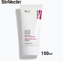  ストリベクチン StriVectin AW クリームクレンザー 150ml 乾燥肌 敏感肌 メイク落とし クレンジング インポートジャック