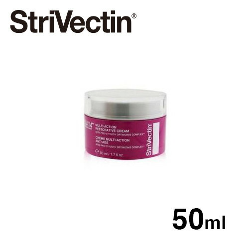 【国内正規品】 ストリベクチン StriVectin MA クリーム 50ml エイジング 肌 コラーゲン うるおい インポートジャック