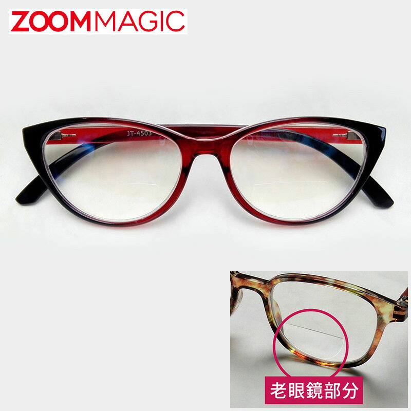 【送料無料】zoom magic 遠近両用 老眼鏡 サングラス 度数1.5 2.0 2.5 3.0 【 フォックス シャイン 】 シニアグラス リーディンググラス おしゃれ 老眼鏡 男性 女性