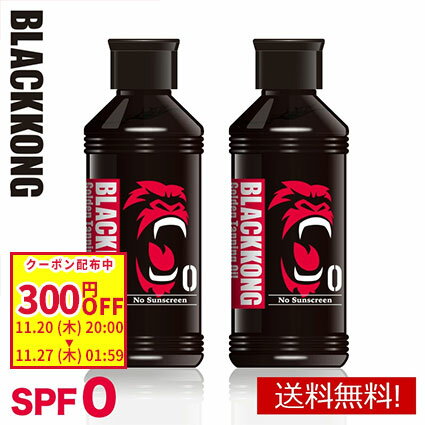 【300円OFF クーポン対象】＼選べる