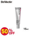 y}\ 50%OFFzyKiz XgxN` StriVectin AR ACN[ 15ml GCWO  p `m[z C|[gWbN