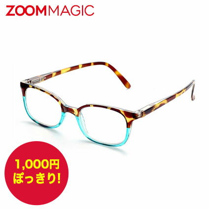 【楽天スーパーセール限定1,000円ポ