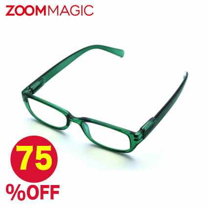 【楽天スーパーセール限定75%OFF】【