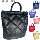 ハンドバッグ キルティング 2WAY チェーンショルダー 牛本革 レディース 【Rebecca】LS-241023 牛革 バッグ BAG