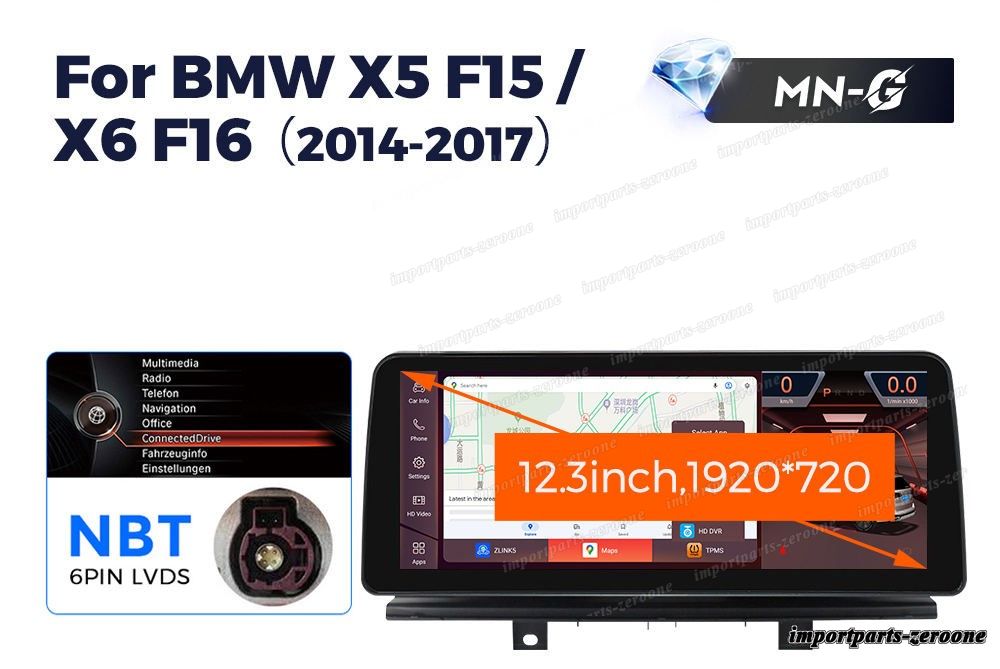 BMW X5 F15 X6 F16 2014-2018 NBT アンドロイドナビ 12.3インチ 668S 6+64G -RA-1143