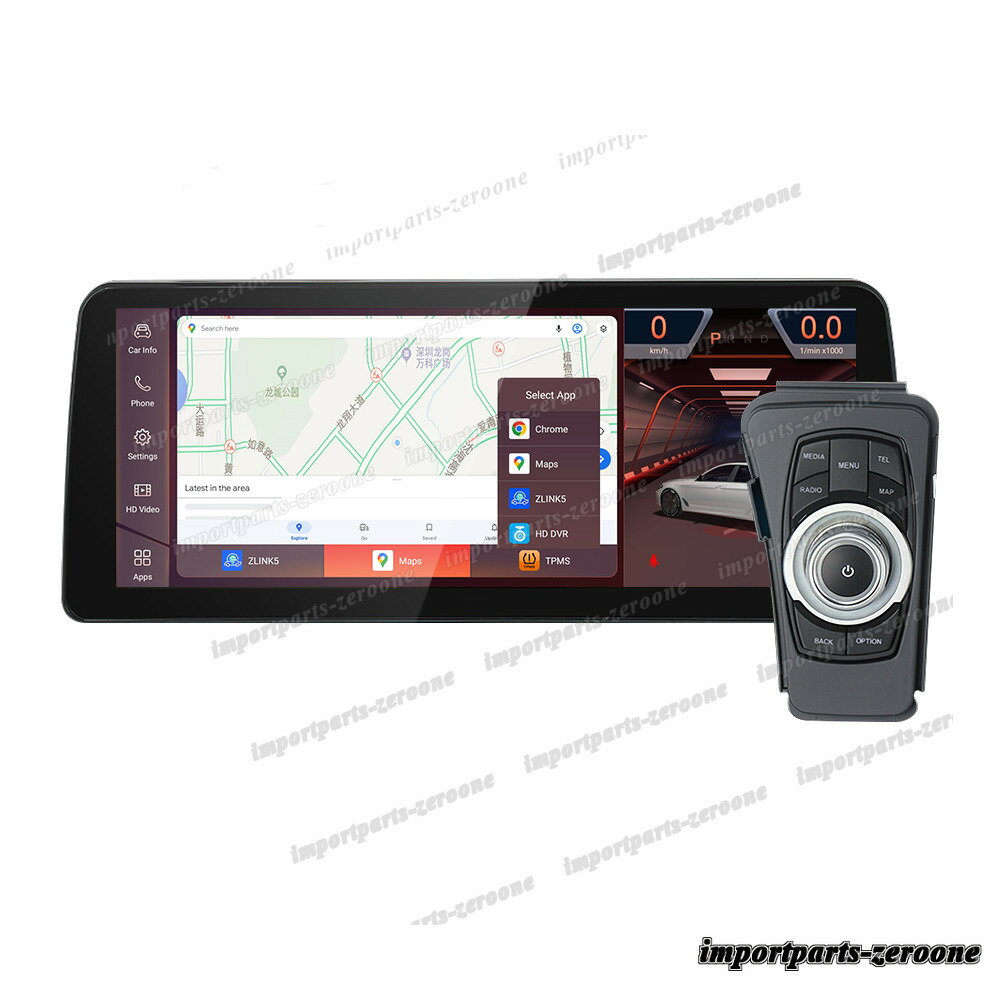 BMW 3 シリーズ E90 E91 E92 E93 2003-2013 RHD アンドロイドナビ 12.3インチ 668S 6+64G -RA-1146