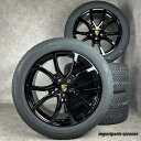 ウィンターセット ポルシェ カイエン E3-2 21インチ 純正 Exclusivas Dise?o ホイール -ind_1857