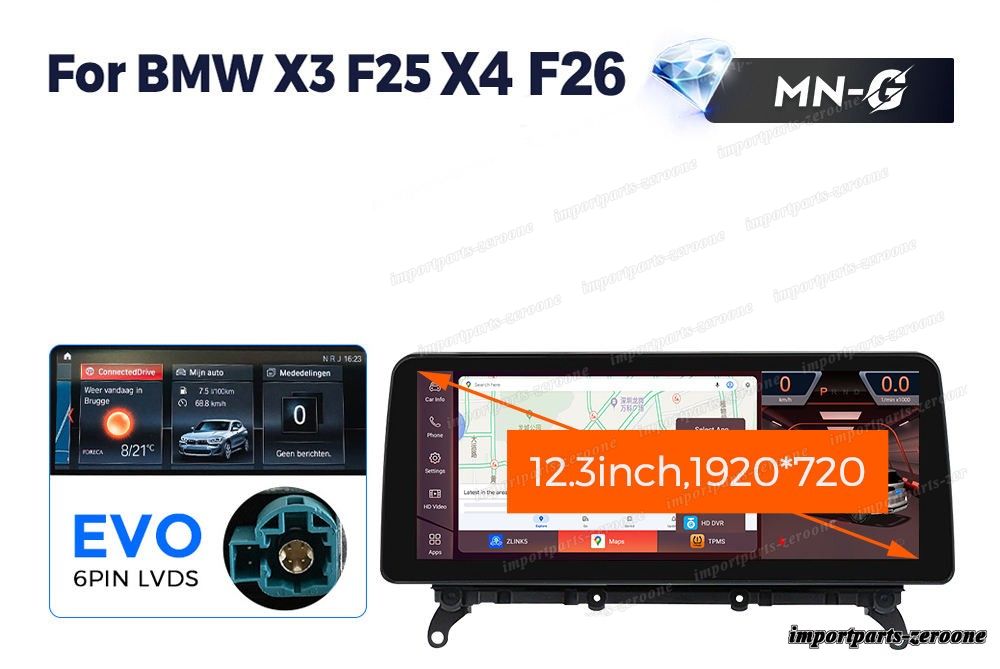 Bmw X4 F26 X3 F25 2011-2018 EVO アンドロイドナビ 12.3インチ 668S 6+64G -RA-1102