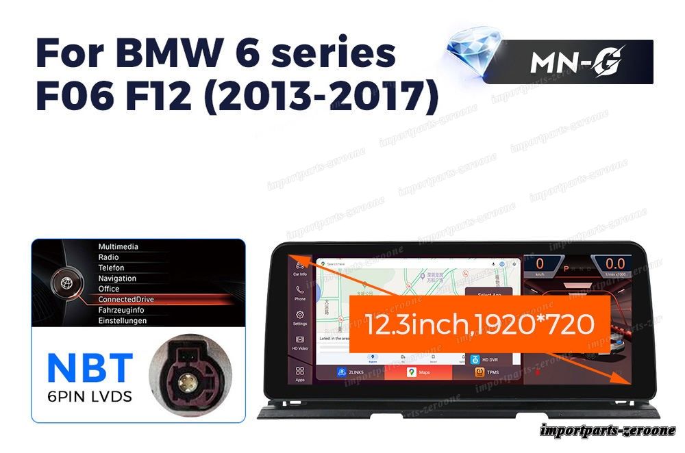 BMW 6シリーズF06 F12 2010-2017 NBT アンドロイドナビ 12.3インチ 668S 6+64G -RA-1129