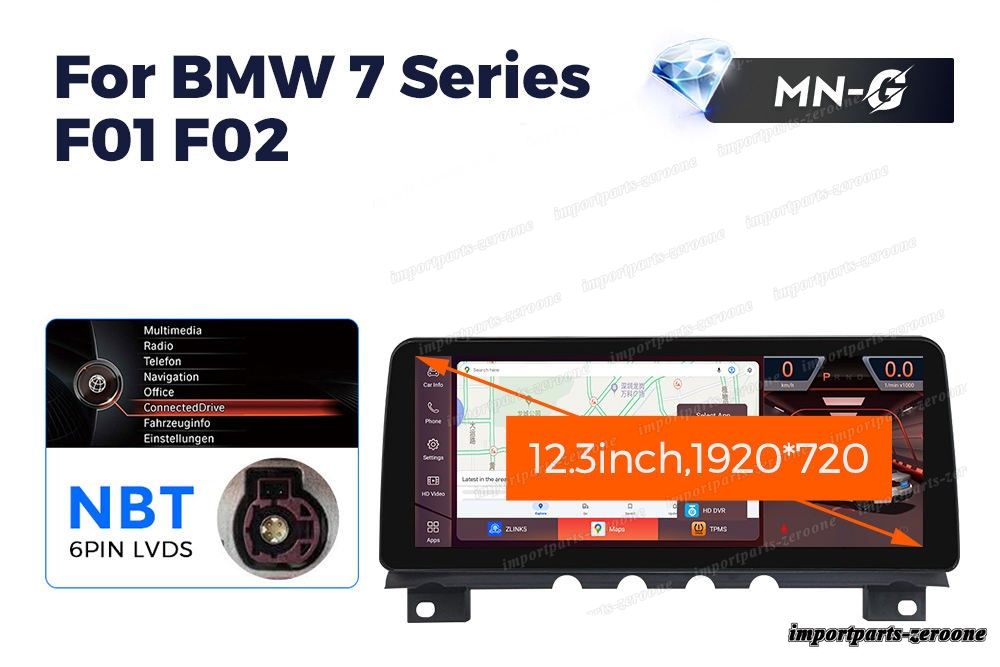 bmw 7 シリーズ F01 F02 2009-2015 NBT アンドロイドナビ 12.3インチ 668S 6+64G -RA-1132